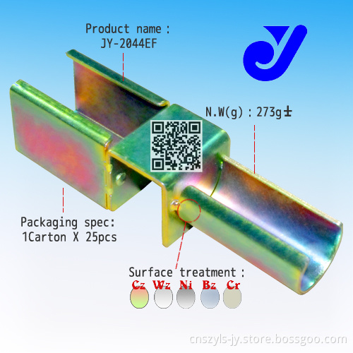 Slide Rail Joint for Pipe Rack System (JY-2044EF)